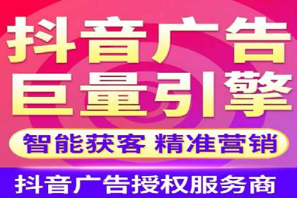体育赛事直播中的信息流代理技术及案例